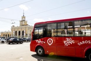 5 маршрутов для путешествий из Ярославля на автобусе 