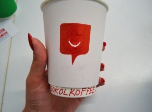 В Ярославле открылась кофейня Sokol coffee