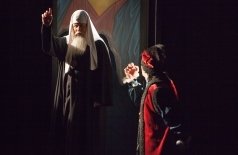 Царский путь