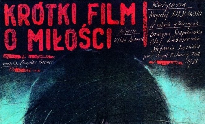 Короткий фильм о любви