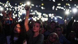 Подборка осенних концертов для молодежи в Ярославле