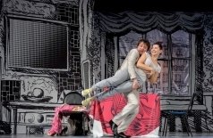 Ты будешь мой