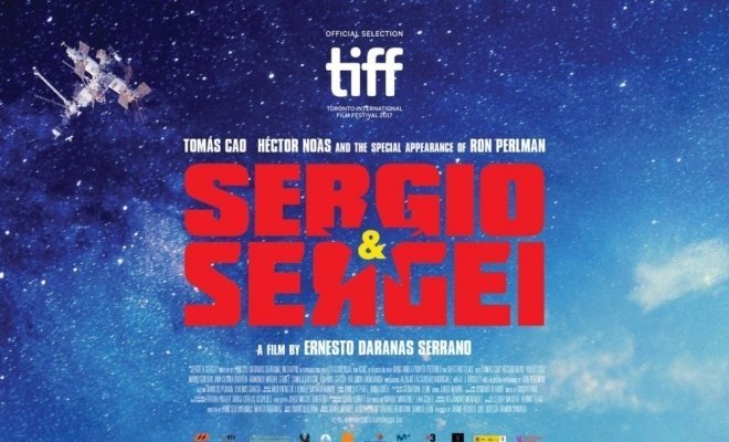 Серхио и Сергей