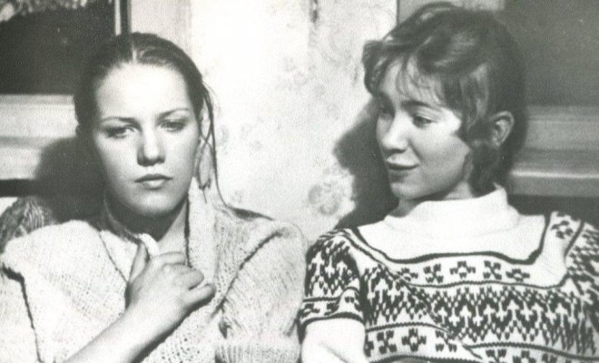Ключ без права передачи