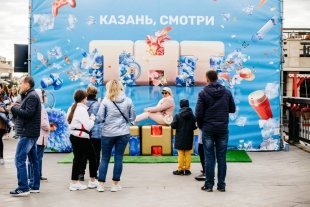 Казанцы учились импровизировать на фотозоне ТНТ в День города!
