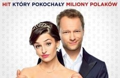 Планета синглов 2