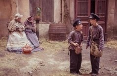 Тайна тёмной комнаты