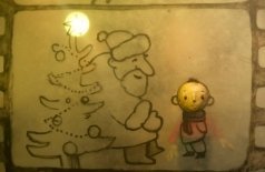 Большое Рождество для маленького Николя