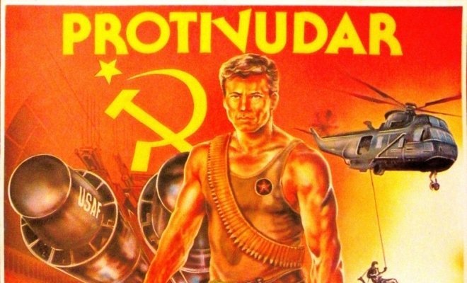 Перехват