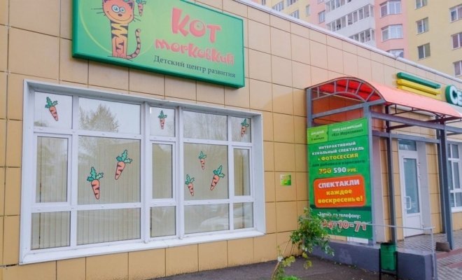 Я — весёлый Колобок