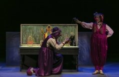 Прыгающая принцесса