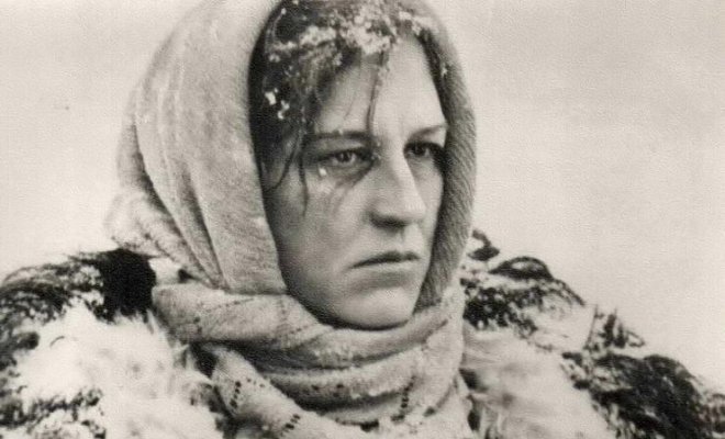 Трясина