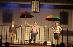 Обед для грешников