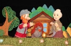 Золотой цыплёнок