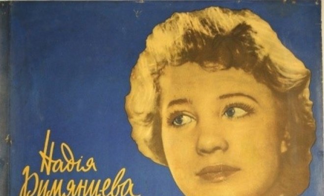 Королева бензоколонки