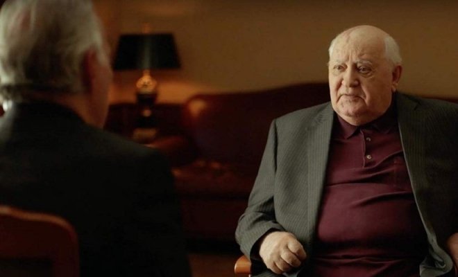 Встреча с Горбачёвым