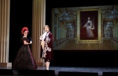 Летучая мышь