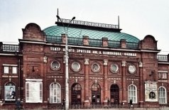 Сказка о Золотой рыбке