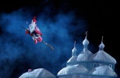 Ночь перед Рождеством