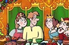 Гора самоцветов 6