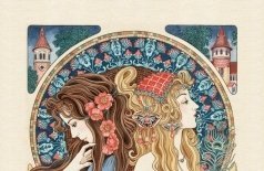 Преданная