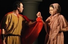 Римская легенда