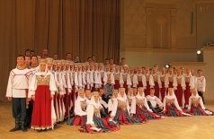 Государственный академический русский народный хор имени М. Е. Пятницкого