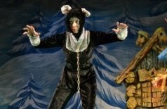 Василиса Прекрасная