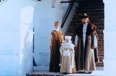 Волшебный портрет