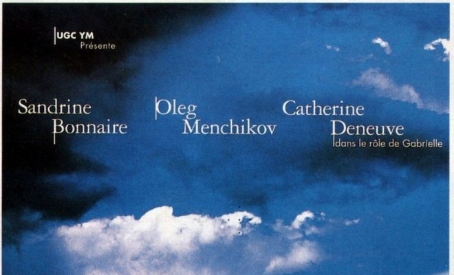 Восток-Запад