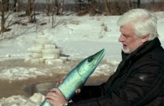 Прорубь