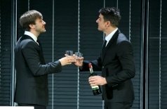 Охота на мужчин