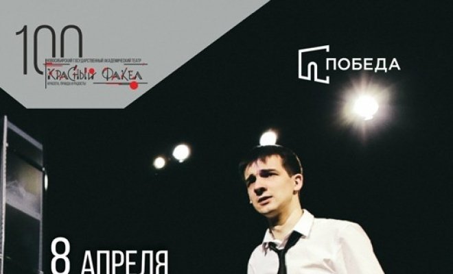 Процесс