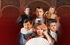 Любимая женщина Дон Жуана