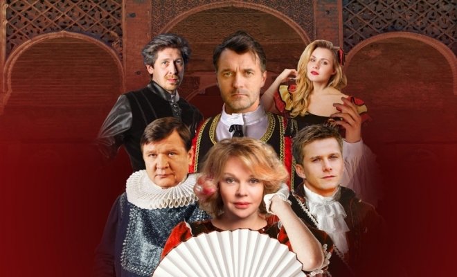 Любимая женщина Дон Жуана