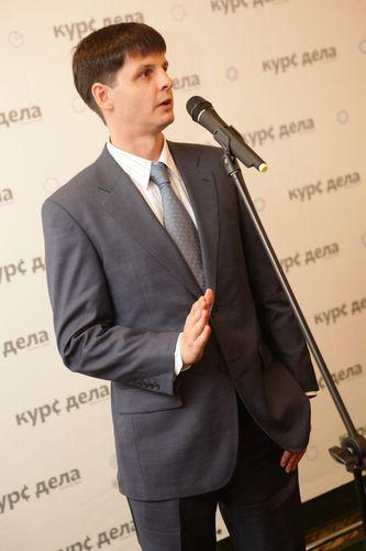 «Курс дела» вручил бизнес-Оскара
