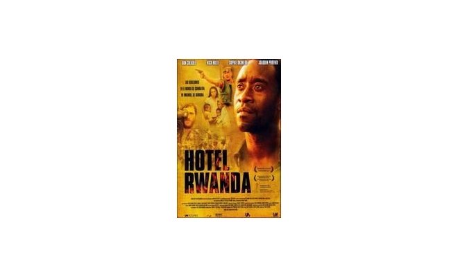 Отель "Руанда"