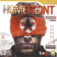 HomeFront