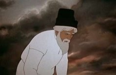 Сказка о рыбаке и рыбке
