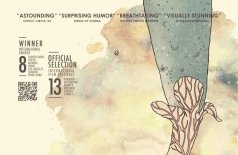 Корабль Тесея