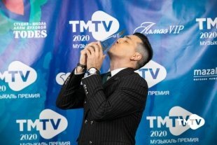 В Казани прошла V Ежегодная Церемония вручения татарской музыкальной премии «ТМТV»