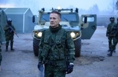 Притяжение