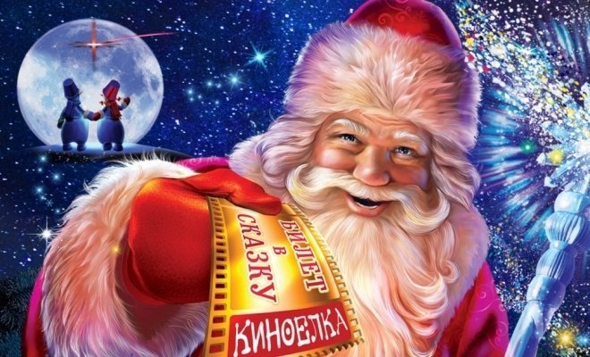 Описание Картинки Новый Год