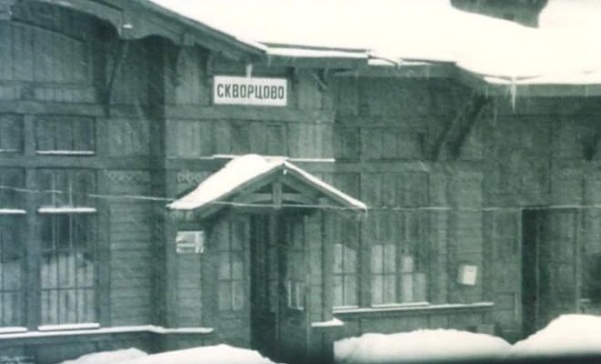 Караул