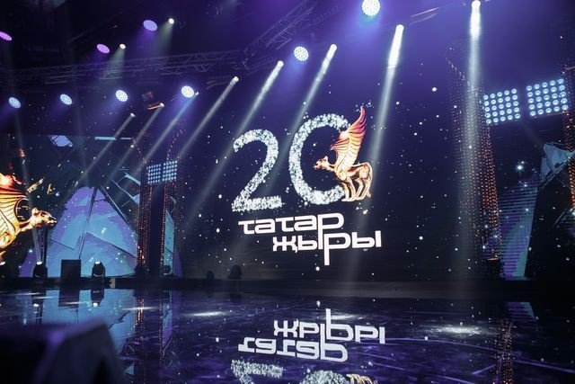 Ежегодный Фестиваль «Татар Жыры» перенесен на 2021 год