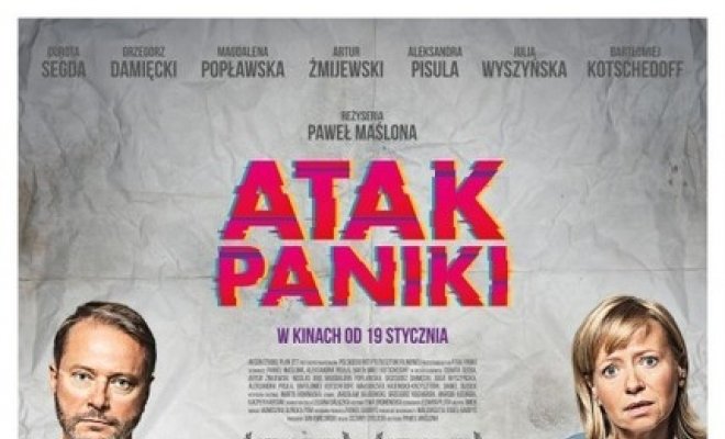 Приступ паники