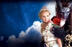 Аленький цветочек