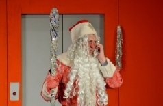 Проводили — встретили, или Банкет на пятом этаже