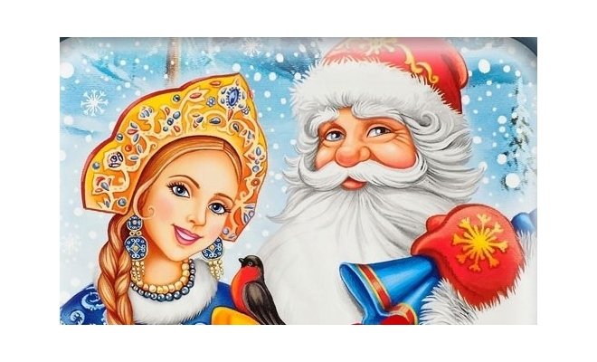 Дед Мороз ищет таланты!