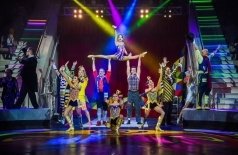 Цирк Филатовых